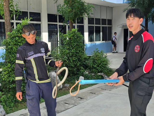 ภาพกิจกรรมที่ 2 จาก 11