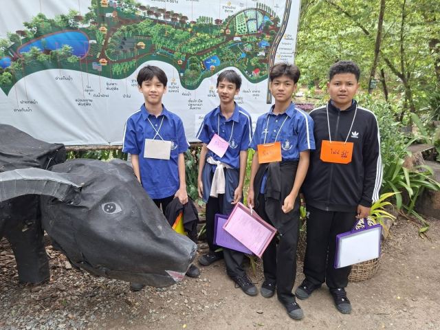 ภาพกิจกรรมที่ 32 จาก 35