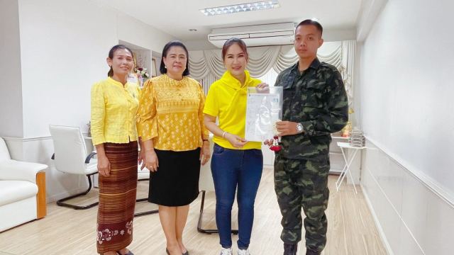 ภาพกิจกรรม 2
