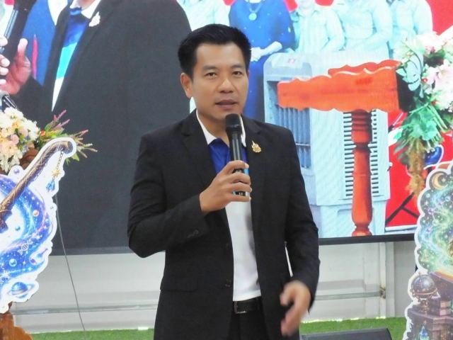 ภาพกิจกรรมที่ 7 จาก 11