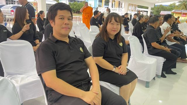 ภาพกิจกรรมที่ 6 จาก 39