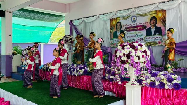 ภาพกิจกรรมที่ 30 จาก 42