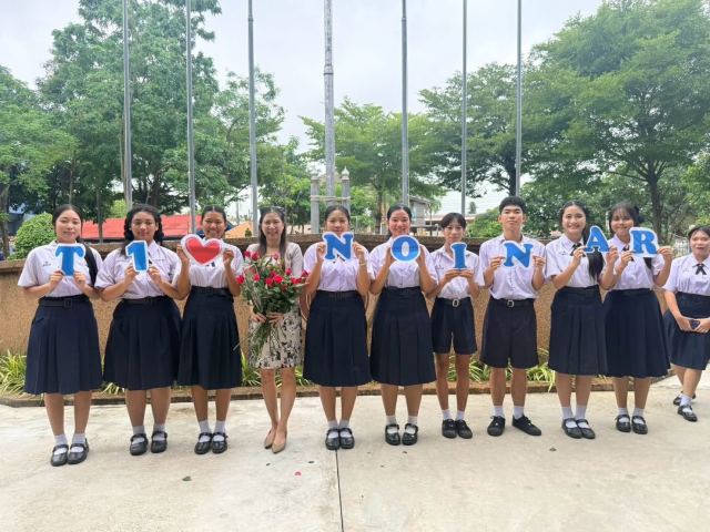 ภาพกิจกรรมที่ 35 จาก 50