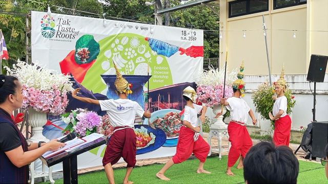 ภาพกิจกรรม 2