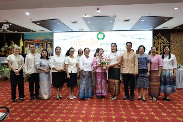 ภาพกิจกรรมที่ 15 จาก 42