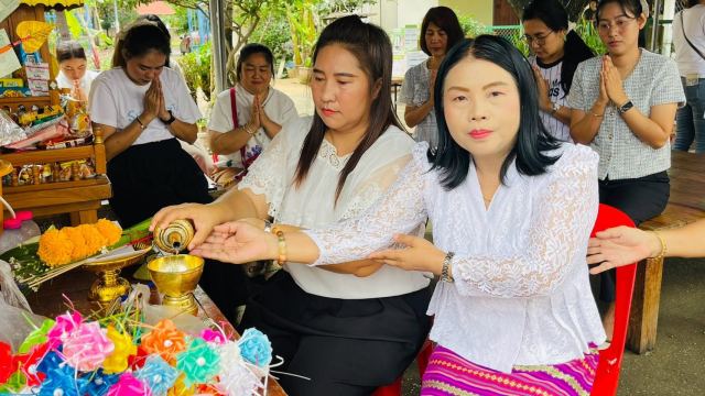 ภาพกิจกรรมที่ 14 จาก 14