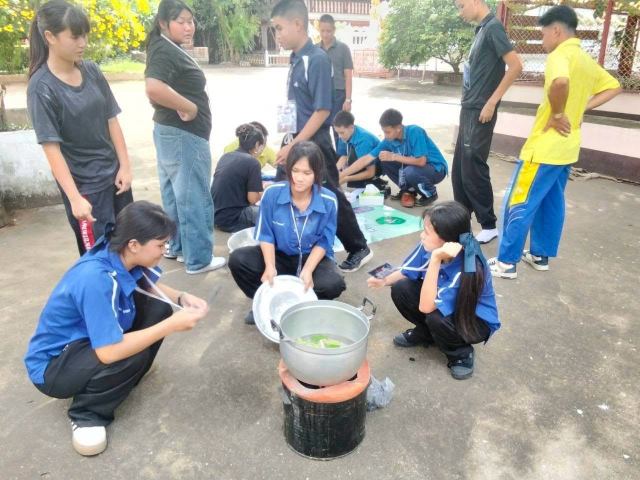 ภาพกิจกรรมที่ 12 จาก 22