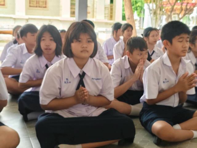 ภาพกิจกรรม 2