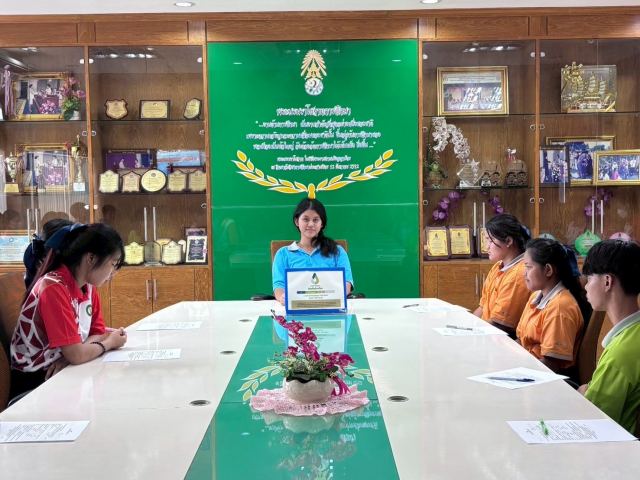 ภาพกิจกรรม 1